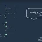 عروض برنامج الفاتورة الالكترونية