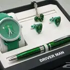 هدايا رجاليه