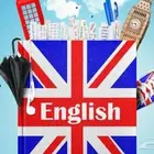 مدرس لغة انجليزية ممتاز - خريج استراليا