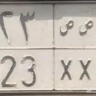 لوحه مميزه