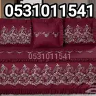 شراشف جيزانية مطرزة الهبه