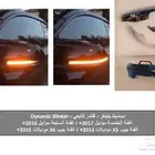 فلشر bmw مميز
