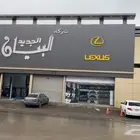 شبك لكزس GS-2009