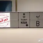 لوحه مميزه يحب