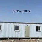 برتبلات