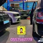 مركز متخصص في صيانة سيارات رنج روفر وجاكوار 2010 - 2020