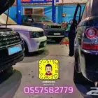 مركز المهارة الاولى لصيانة رنج روفر وجاكوار