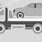 صفحه نقل الدمام