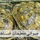 صحن كوزى بيضاوى بالغطاء مقاس وسط وصغير ذهبى وفضى