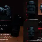 للبيع لومكس Panasonic LUMIX S1H