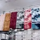 بطانية بسعر جملة