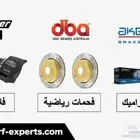 فحمات - هوبات - فلاتر - باترول بلاتينيوم Y62 بطل الدروب