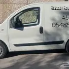ورشة متنقلة لصيانة السيارات ((الرياض))