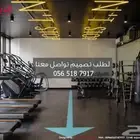 تصميم ديكور نادي رياضي