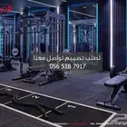 تصميم نادي كروس فيت Cross fit