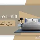 تصميم بنرات لوحات اعلانية شعارات