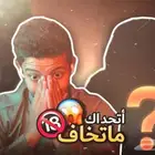 تصميم ثمنيل تصميم مقاطع يوتيوب مونتاج shorts