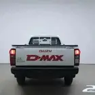 ايسوزو غمارة حوض وجوانب 2025