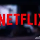 اشتراك نتفليكس مجاني لمدة شهر