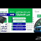جهاز تتبع وربط مع هيئة النقل يوجد عروض لعملاء حراج