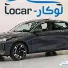 شانجان ايدو بلس ليمتد 2025 عرض خاص نقبل رواتب 3600