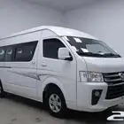 فوتون فان 10 و 13 راكب و بضاعه موديل 2023