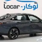 شنجان 2025
