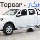 جريت وول وينجل7