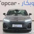 شانجان يوني في ايليت 2026