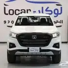 شانجان هنتر 2025 اتوماتيك ديزل دبل