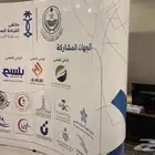 استكر سيارات استكر جدران جميع خدمات الطباعة