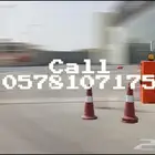 بوابة مواقف مع مطبات شوكية بوابة سيارات ريموت حاجز باركينج