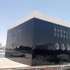 صبات وحواجز خرسانية