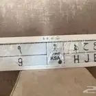 لوحه مميزه خصوصي