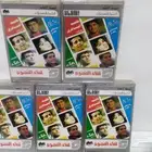 كاسيت للبيع
