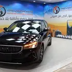 جيلي امجراند