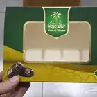 مطبوعات تنفيذ كافة انواع المطبوعات