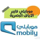 فايبر موبايلي ألياف ضوئيه