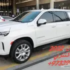 توصيل من البحرين الى السعوديه