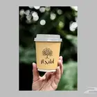 مطابع دعاية واعلان