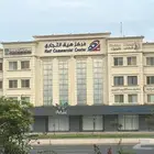 طلب رخصة  طلب رخصة طلب رخصة مكاتب للايجار بمركز هيف التجاري