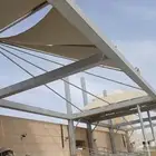 مقاول شبوك