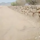 مكه الجموم هدى الشام