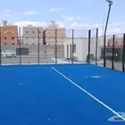 ملا عب بادل