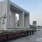 سلام عليكم لوبد في الدمام داخل وخارج