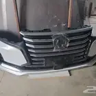 متوفر صدام شنجان 95