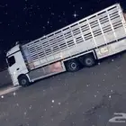 نقل عفش