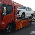 سطحةهيدروليك جده الرياض الدمام القصيم