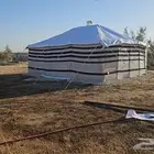 خيام بيض بيوت شعر