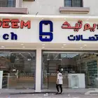 تركيب لوحات دعاية وإعلان بالمدينة